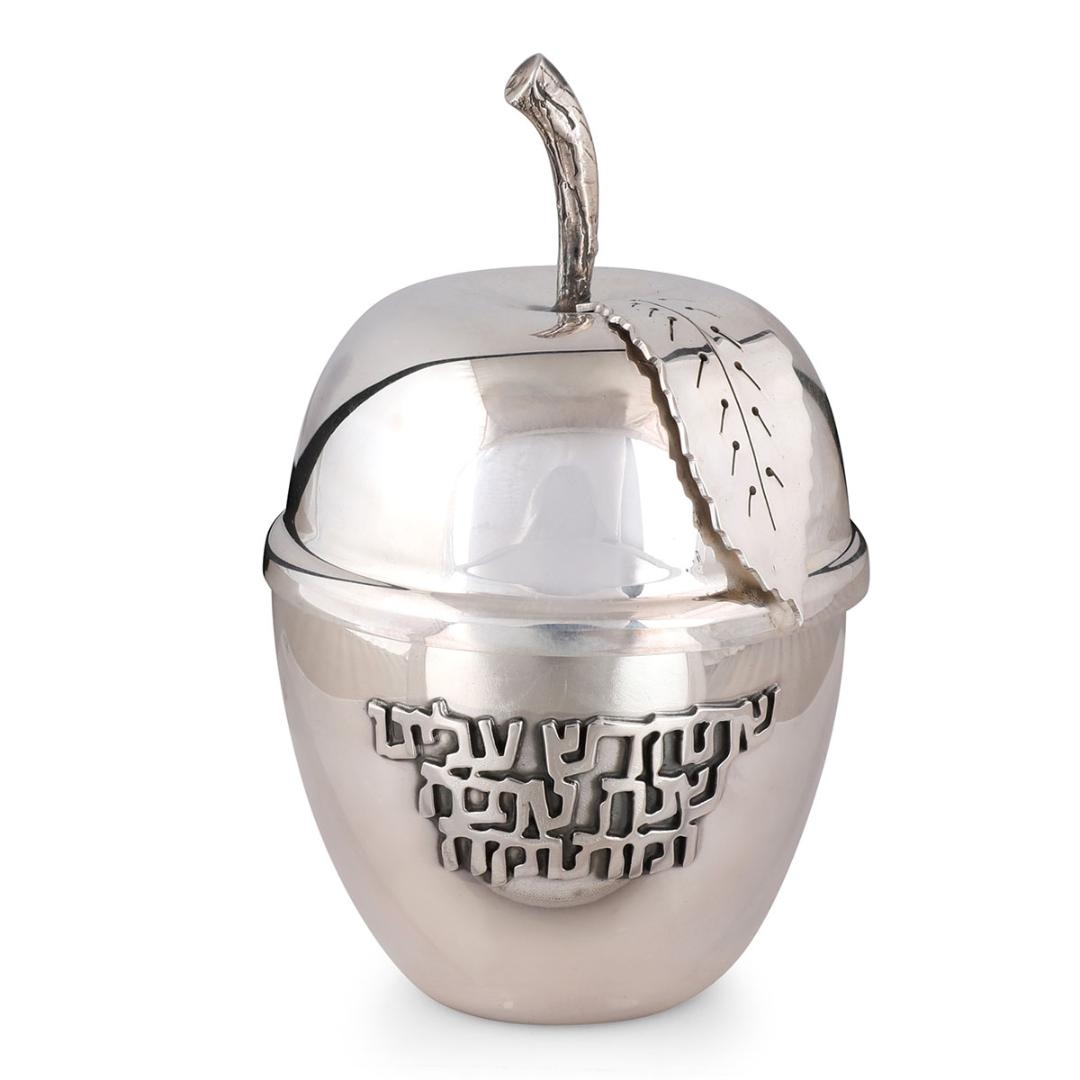 Bier Judaica Sterling Silver Rosh Hashanah Apple Honey Dish main product photo