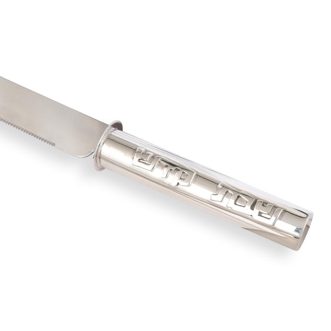 Bier Judaica Sterling Silver Smooth Shabbat Kodesh Challah Knife main product photo