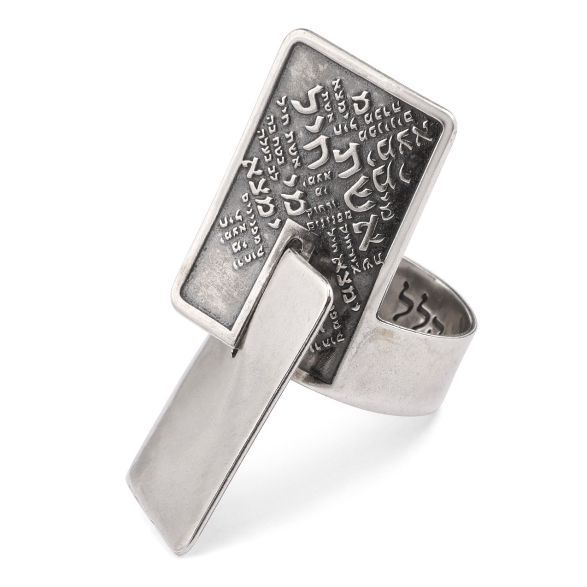 Blackened 925 Sterling Silver Rectangle Ring – Eshet Chayil (Proverbs 31:10-31) main product photo
