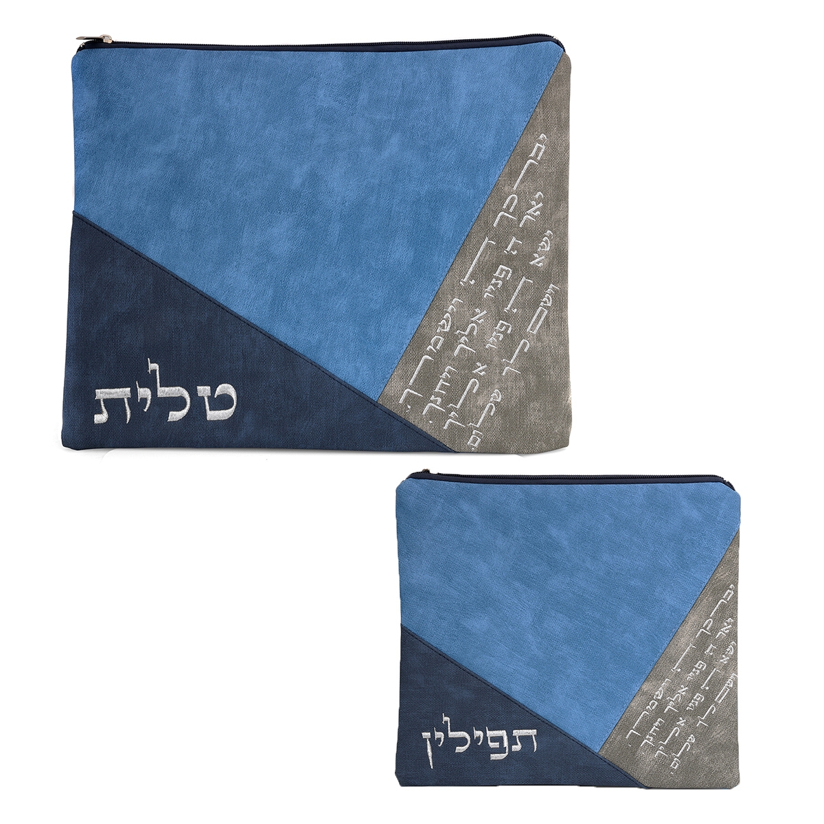 Faux Leather Priestly Blessing Tallit & Tefillin Bag Set (Blue & Gray) main product photo