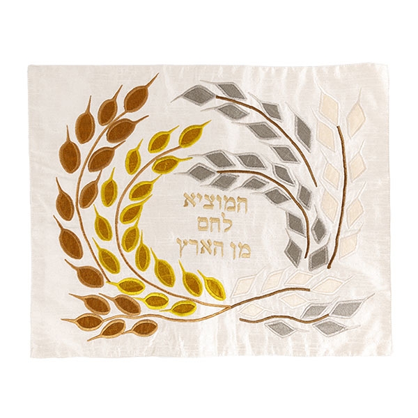 Yair Emanuel Raw Silk Challah Cover - Wheat Gold main product photo