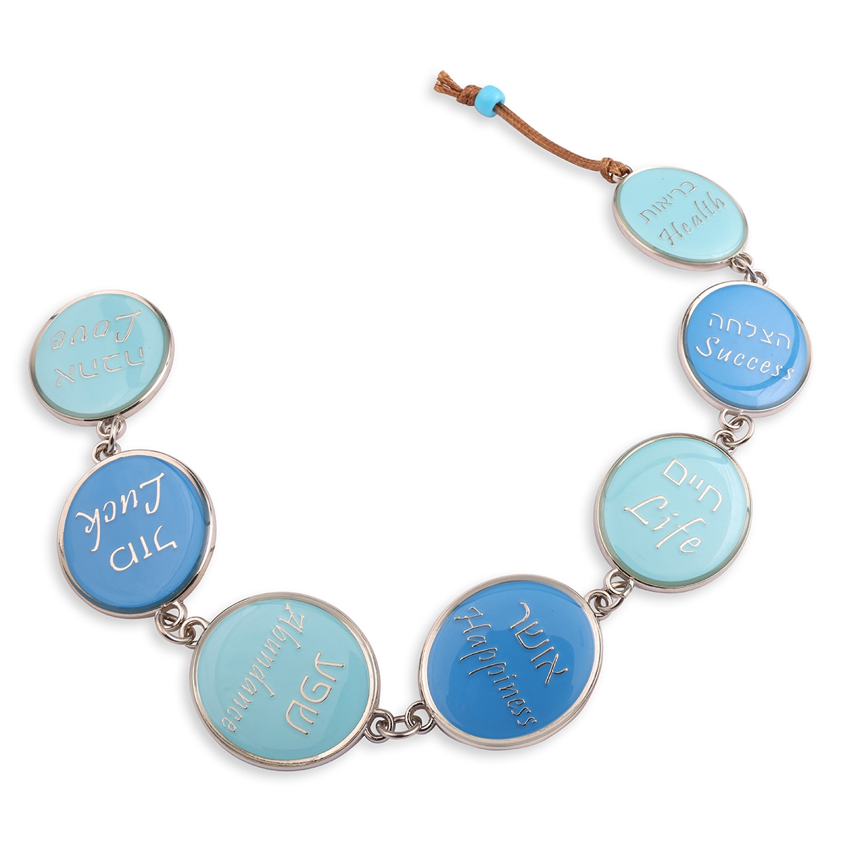 Hebrew / English Home Blessings Chain (Choice of Colors) main product photo