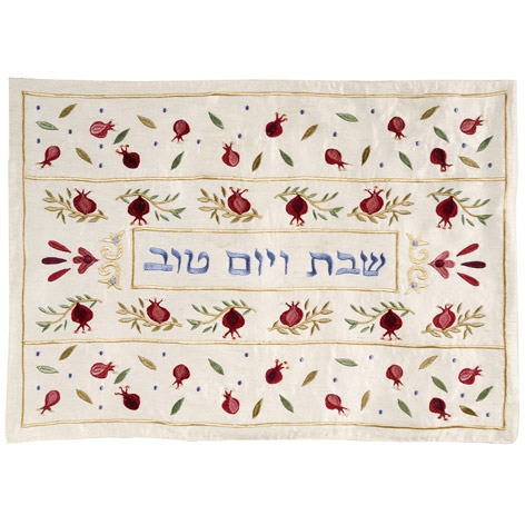 Yair Emanuel Machine Embroidered Cream Pomegranate Challah Cover main product photo