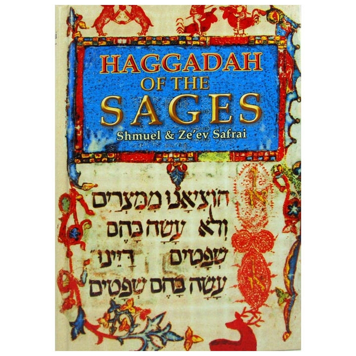 Haggadah of the Sages (Hardcover) main product photo