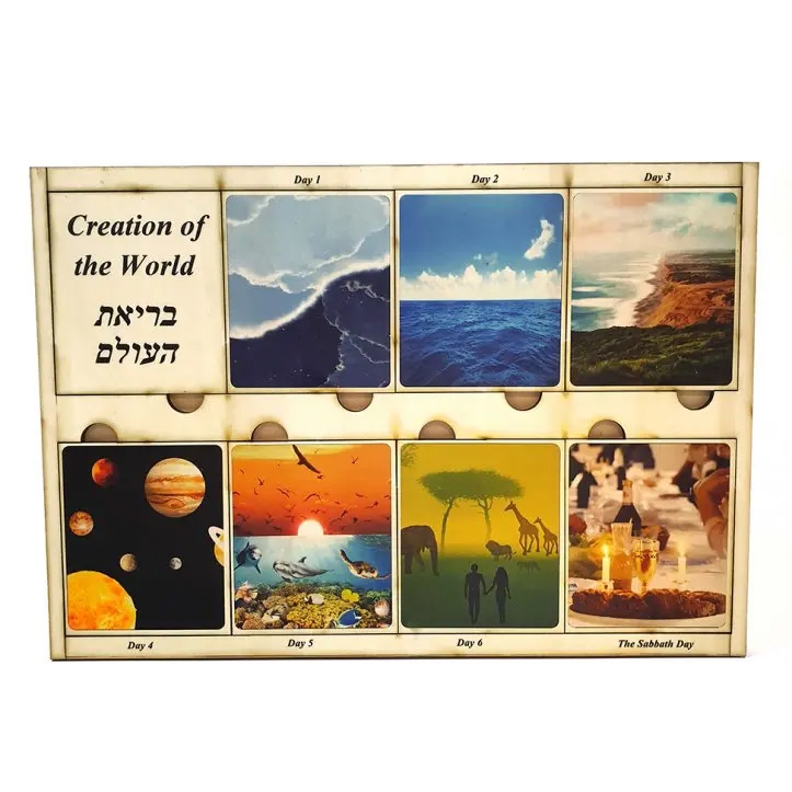Days of Creation: Interactive Educational Puzzle (Hebrew / English) main product photo