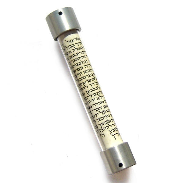 Laura Cowan Anodized Aluminum Lid Glass Mezuzah Case main product photo