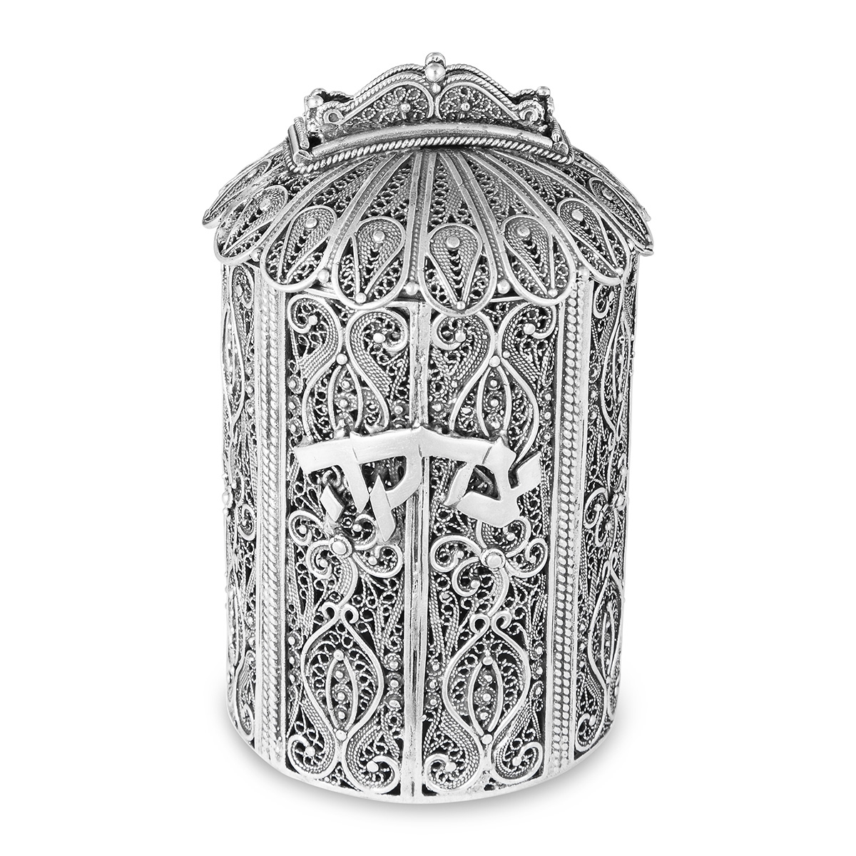 Traditional Yemenite Art Handcrafted Sterling Silver Cylindrical Tzedakah Box With Filigree Design main product photo