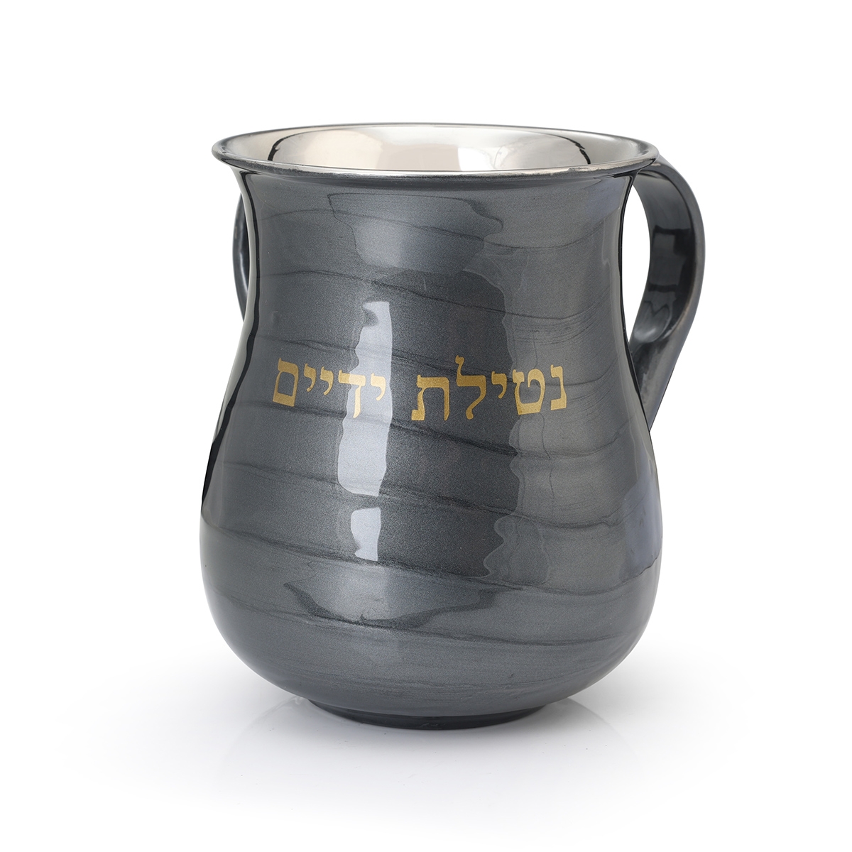 Chic "Netilat Yadayim" Washing Cup (Choice of Colors) main product photo