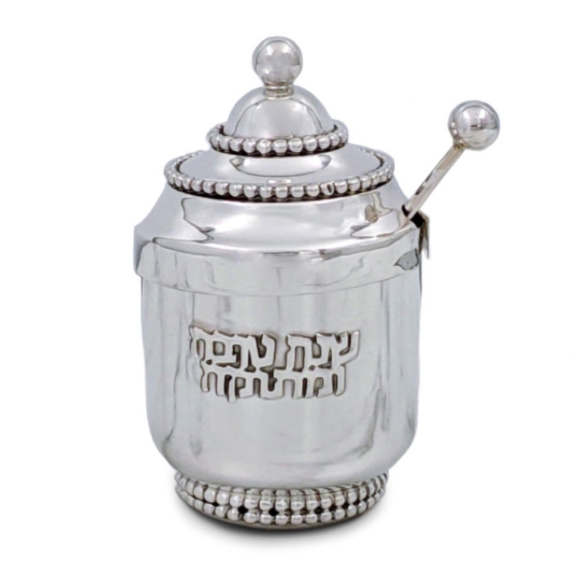 Bier Judaica Deluxe 925 Sterling Silver Honey Dish Set With Beaded Design for Rosh Hashanah main product photo