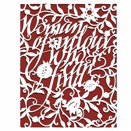 Woman of Valor in English Laser-Cut Paper Wall Art by David Fisher (Color Option) main product photo