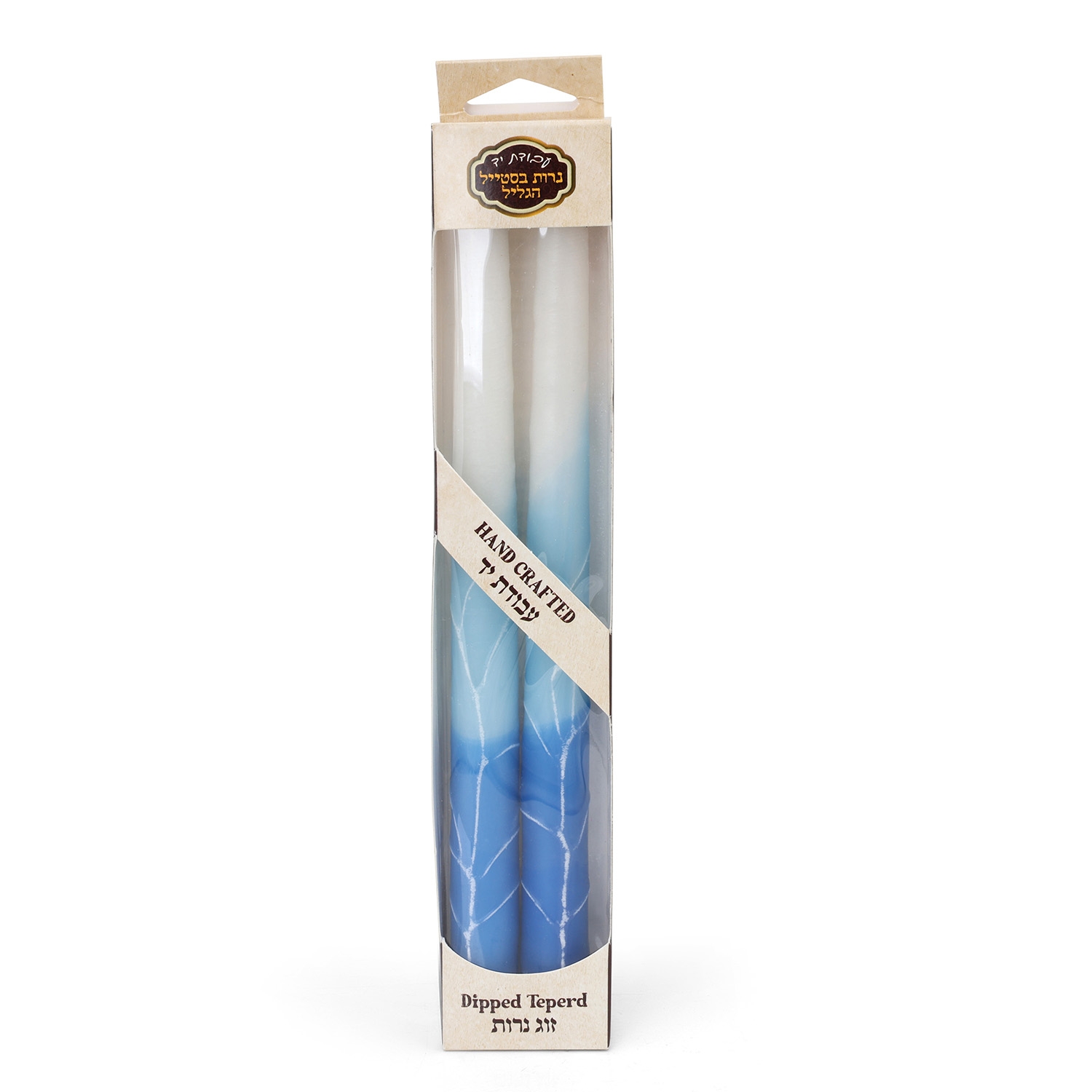 Dipped Taper Shabbat Candles - Blue main product photo