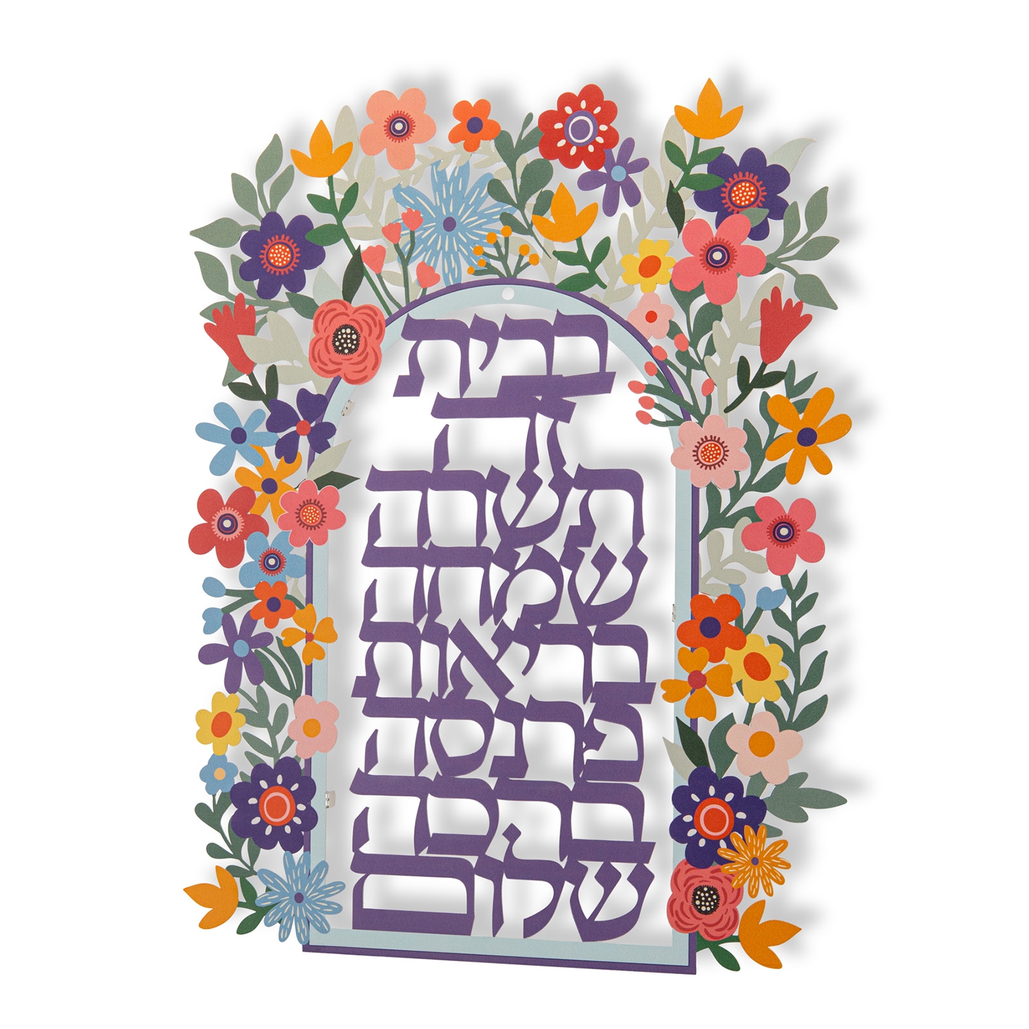Large Floral Home Blessing Wall Art by Dorit Judaica main product photo