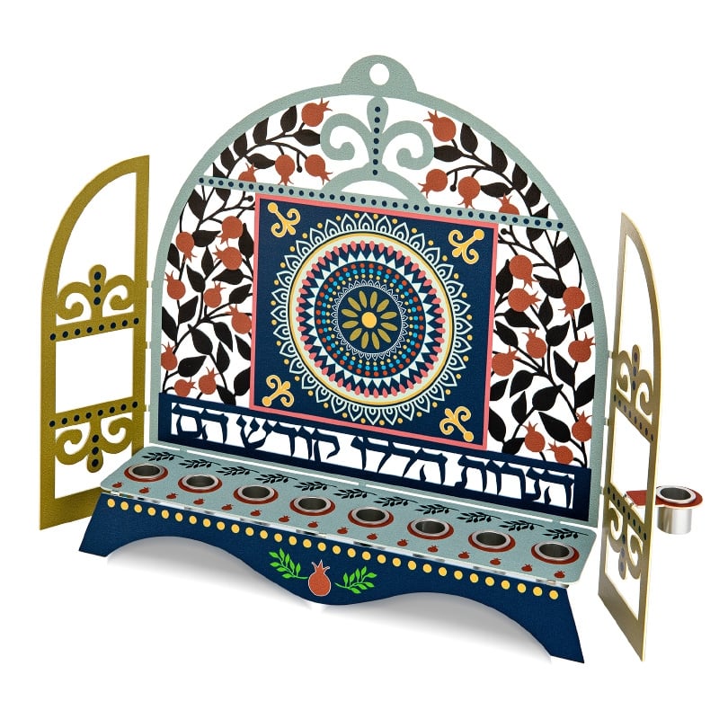 Dorit Judaica Pomegranate and Colorful Mandala Metal Hanukkah Menorah main product photo