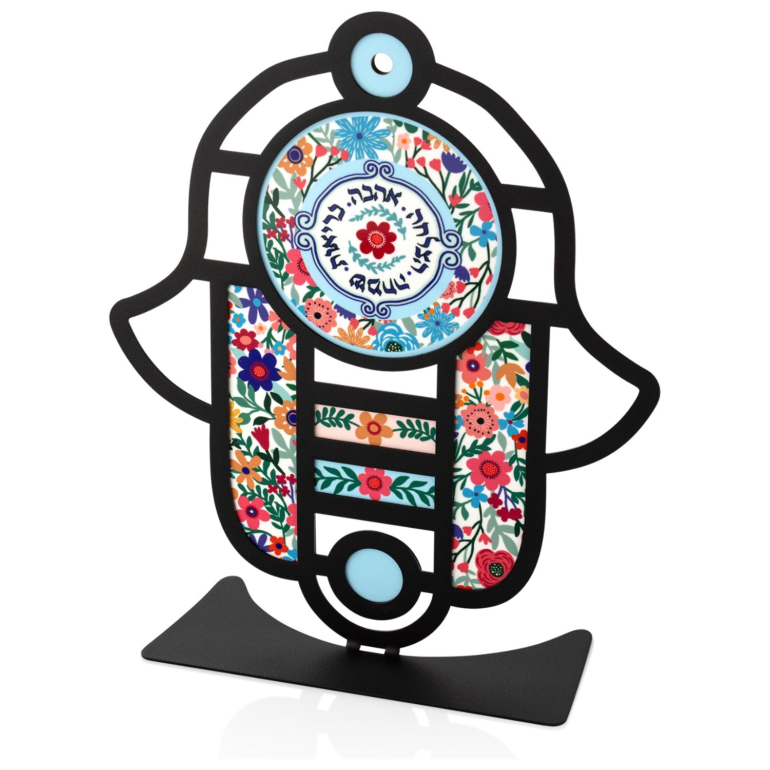 Hebrew Blessings Hamsa Sculpture by Dorit Judaica main product photo
