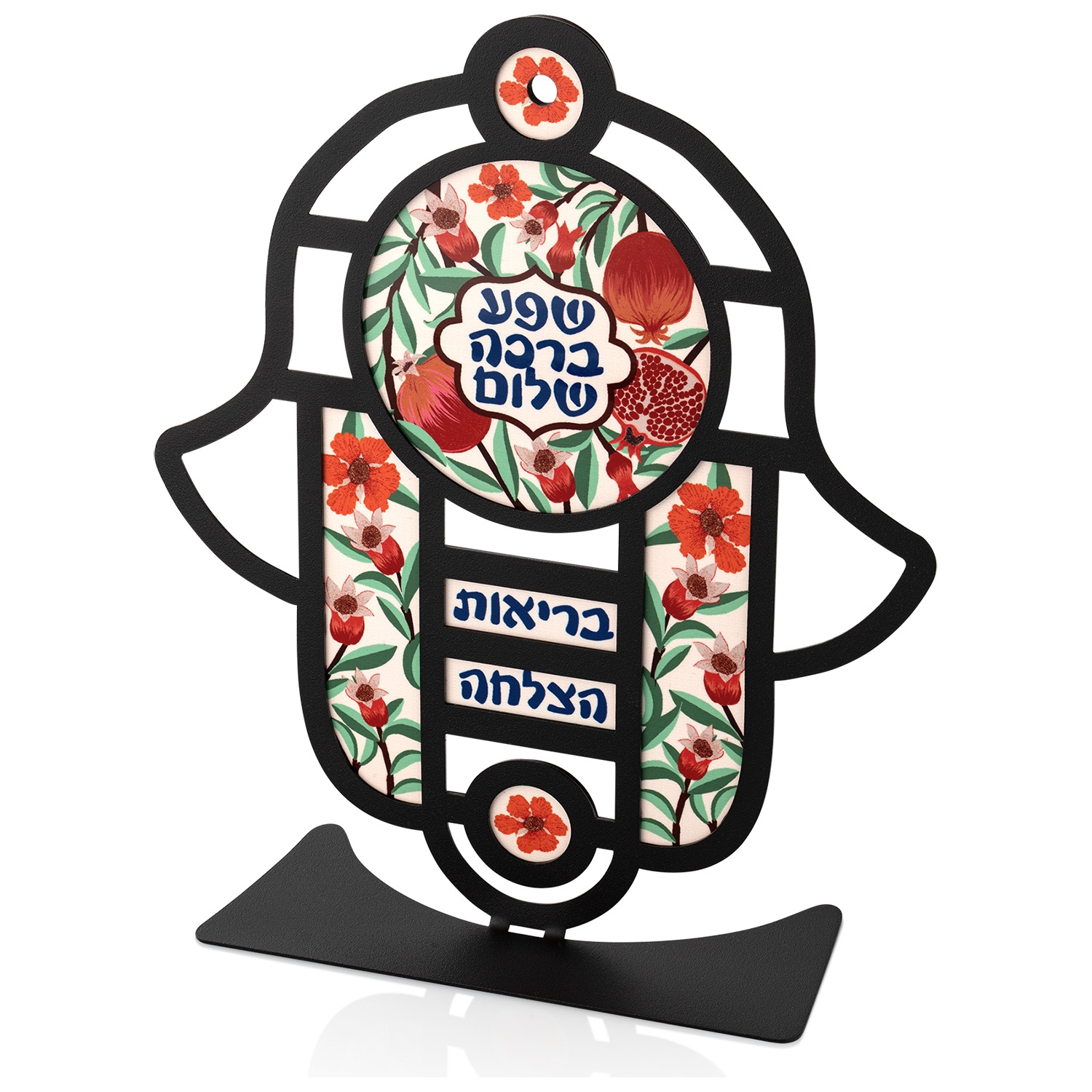 Dorit Judaica Blessings and Pomegranate Desk Hamsa main product photo