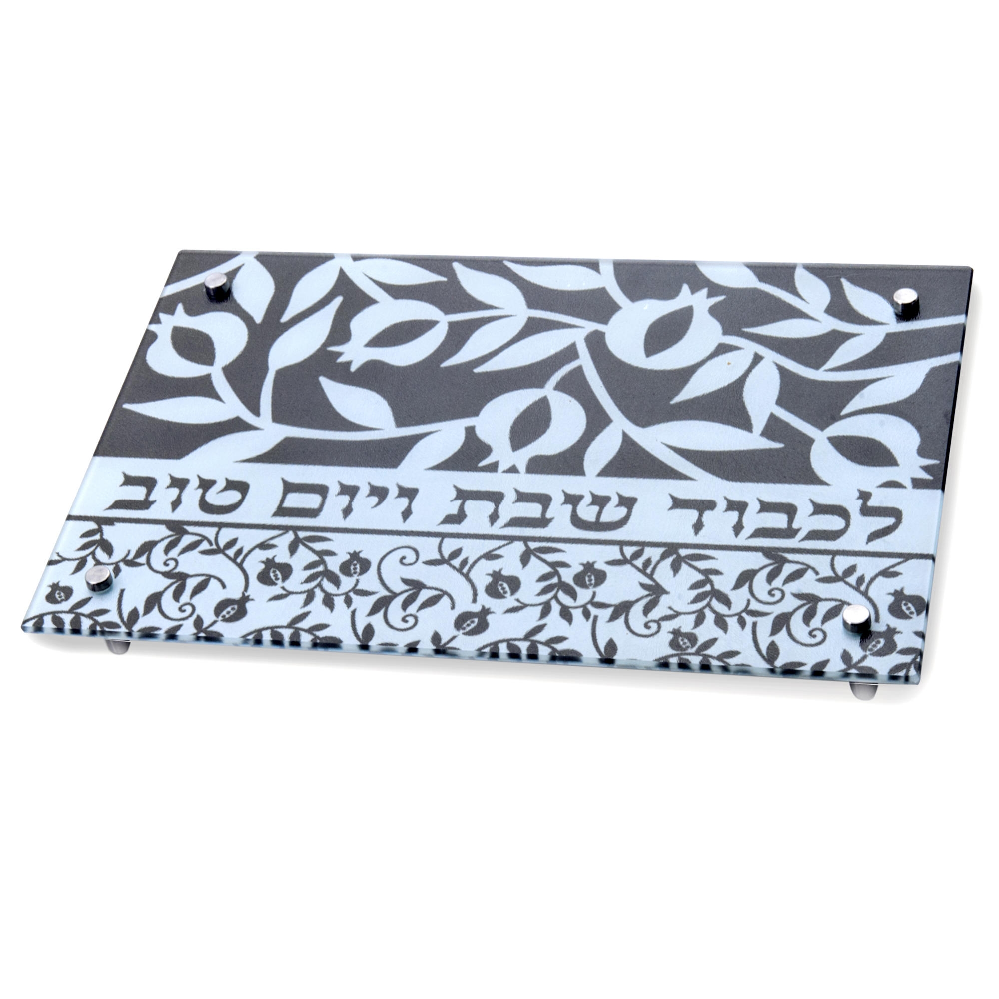 Dorit Judaica Tempered Glass Challah Board - Pomegranates Print main product photo