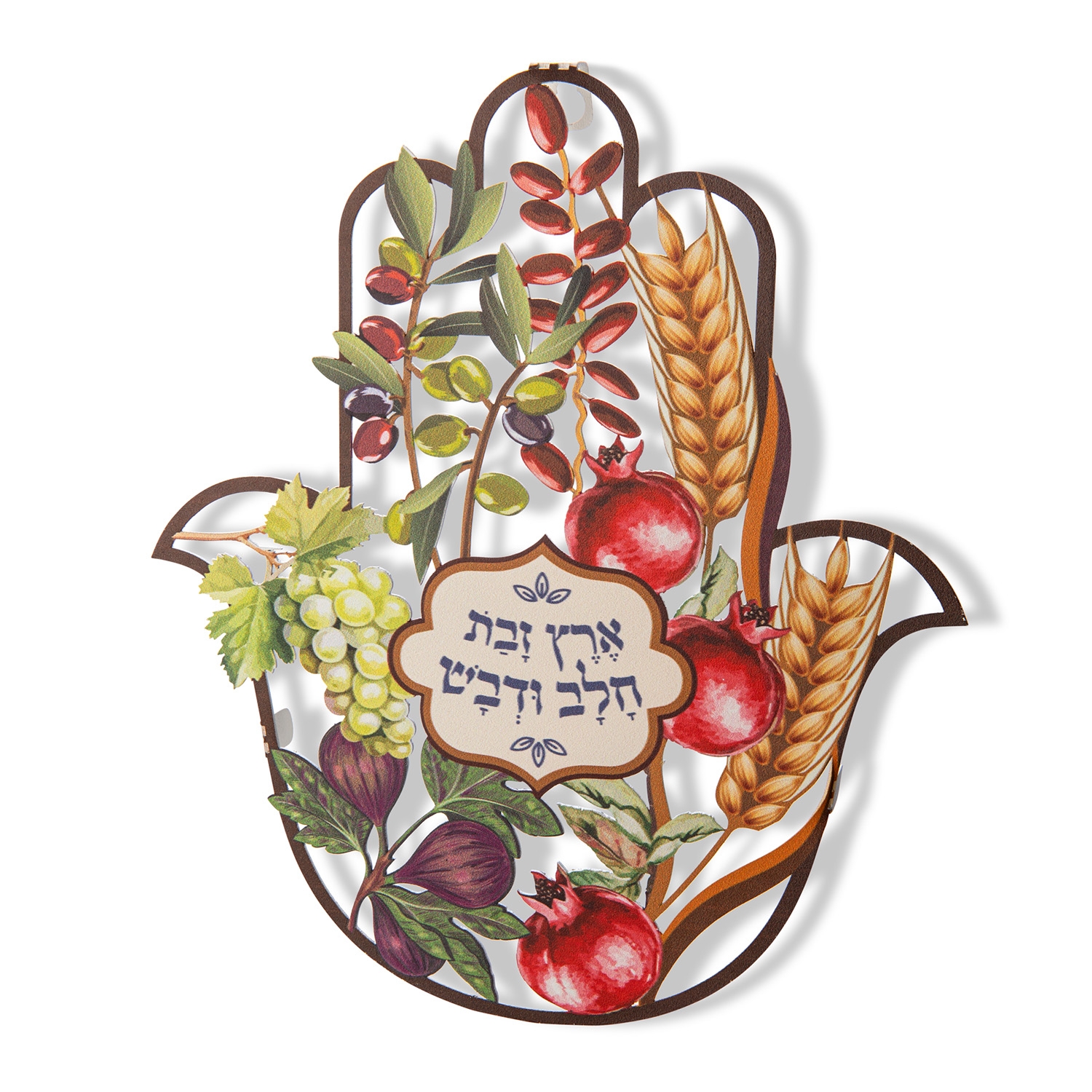 Colorful Seven Species Hamsa Sculpture by Dorit Judaica main product photo