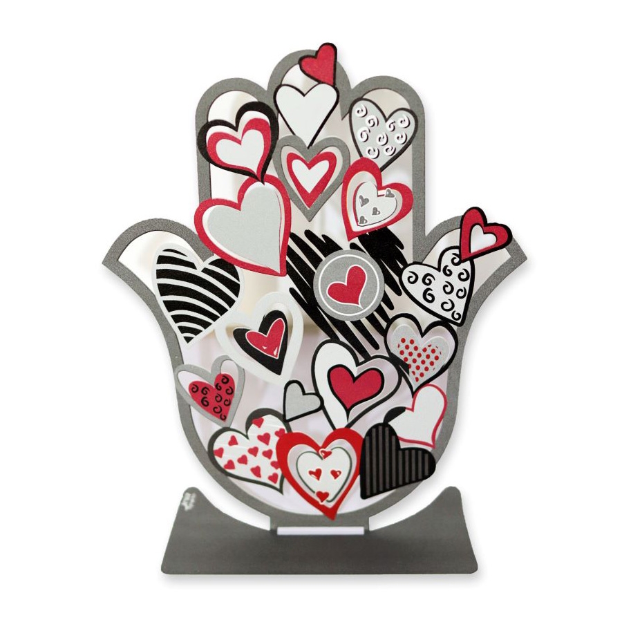 Dorit Judaica Metal Love Hamsa Sculpture- Black, White, Red, Grey main product photo