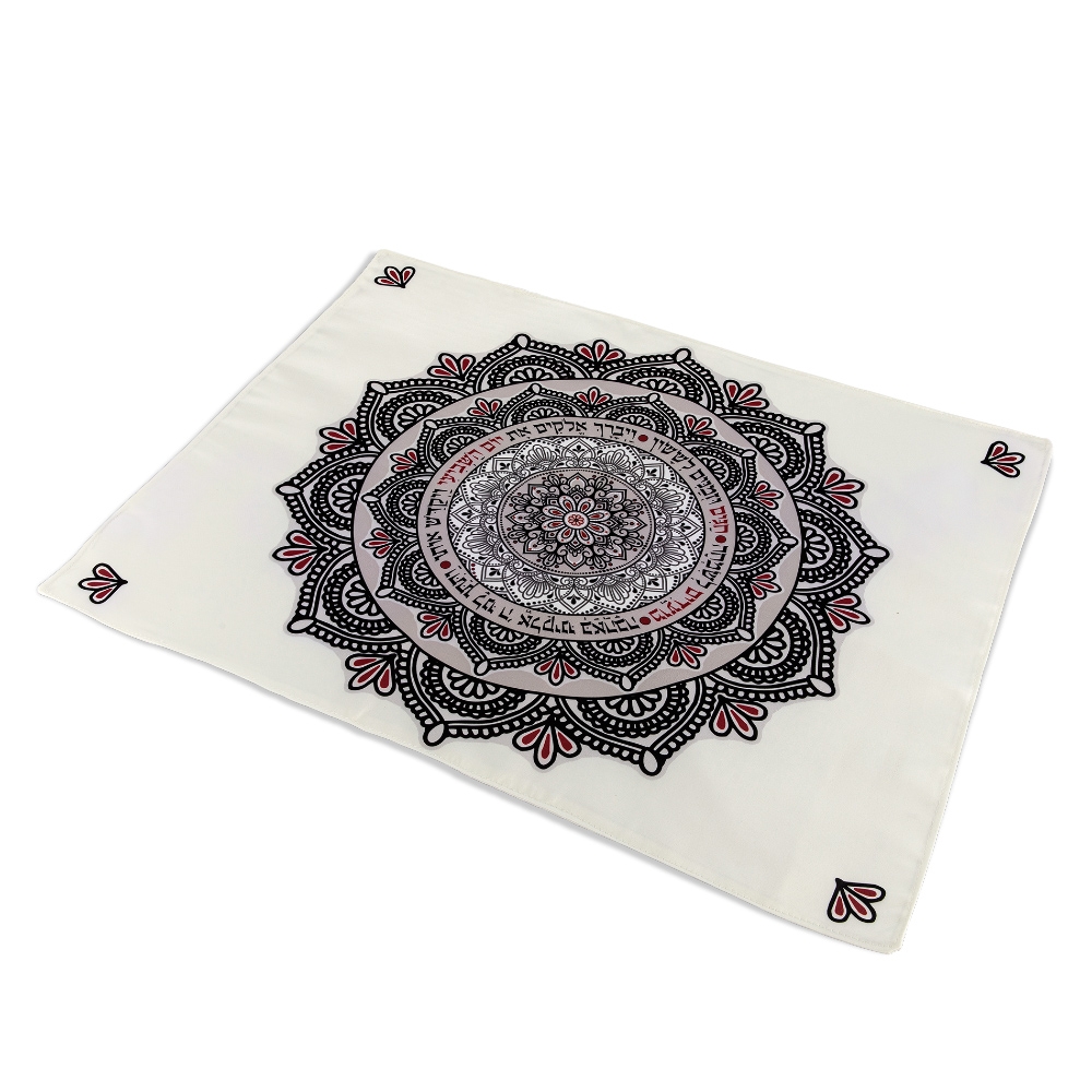 Dorit Judaica Mandala Challah Cover WIth Shabbat Verses main product photo