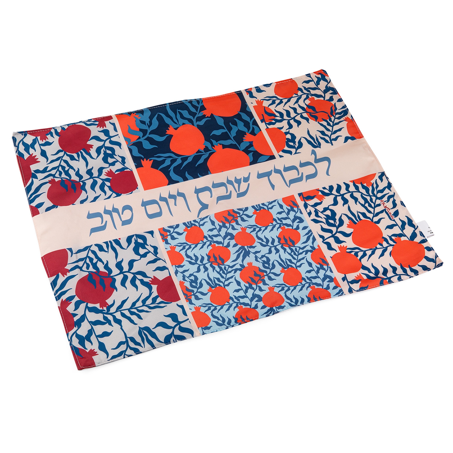 Challah Cover with Multicolored Pomegranate Design by Dorit Judaica main product photo