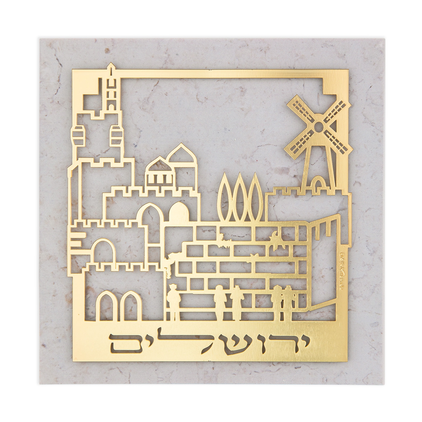 Designer Gold-Plated Jerusalem Wall Hanging by Dorit Judaica - Hebrew main product photo