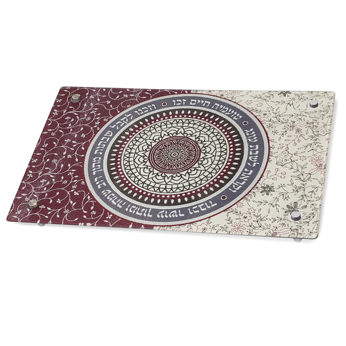 Dorit Judaica Challah Board With Mandala Pattern and Shabbat Verses main product photo