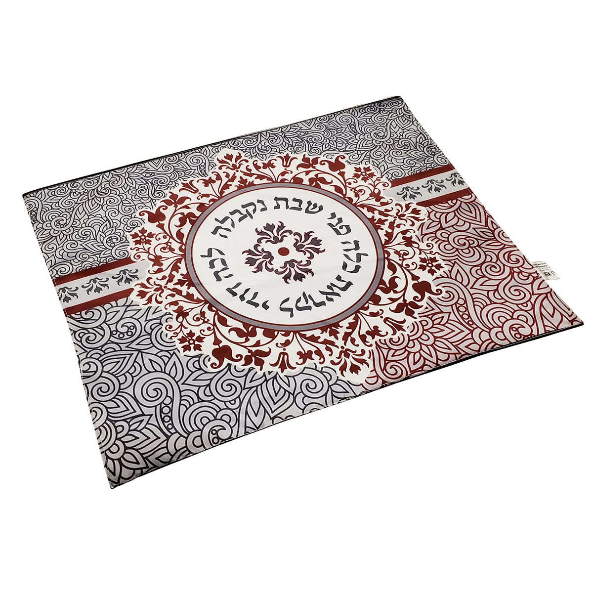 Dorit Judaica Lecha Dodi Challah Cover main product photo
