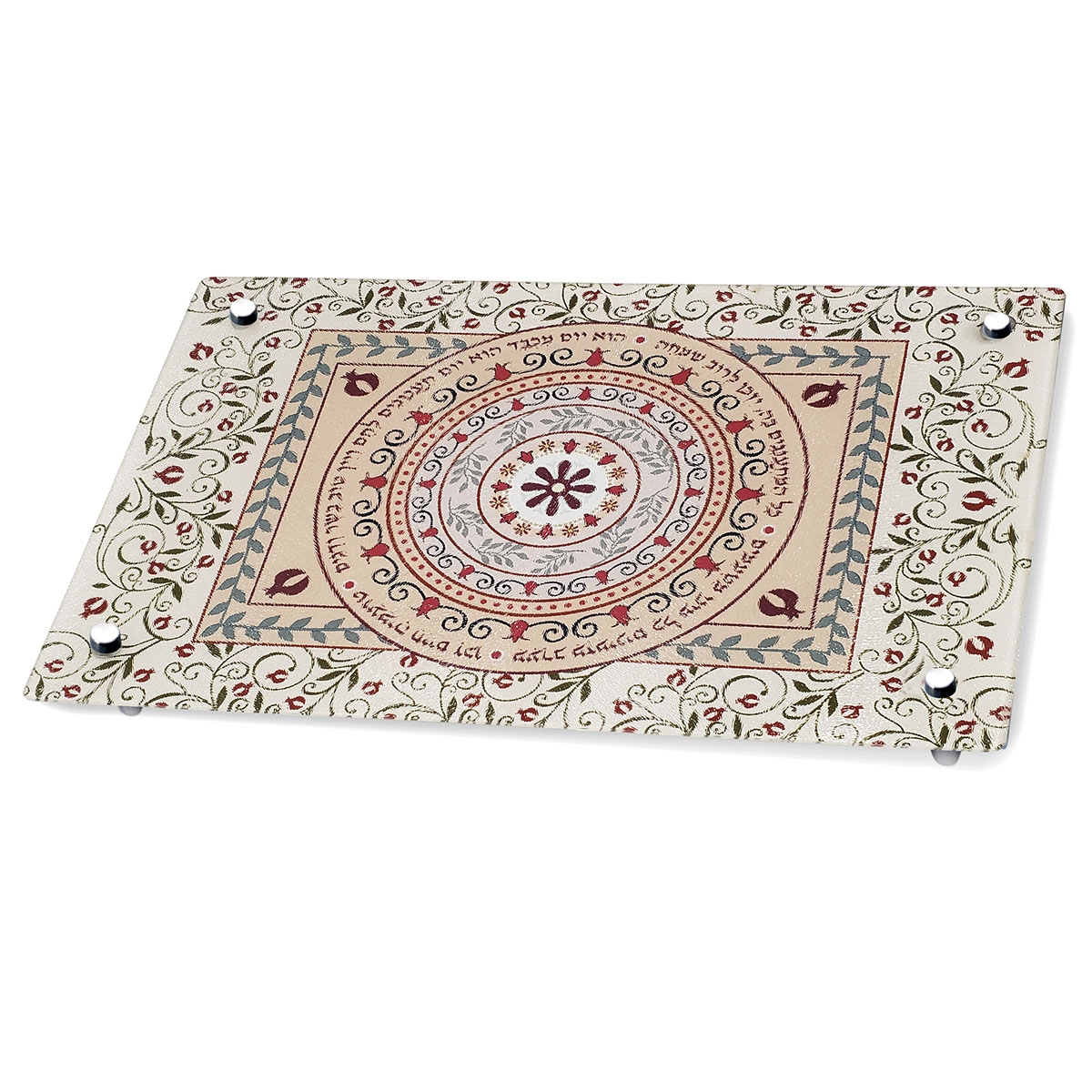 Dorit Judaica Pomegranate Mandala Challah Board With Shabbat Verses main product photo