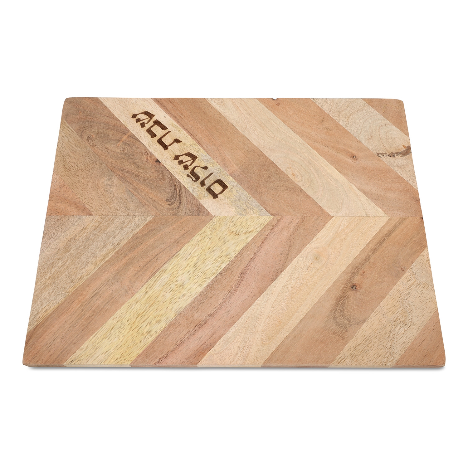 Chevron Pattern Natural Wooden Challah by Yair Emanuel main product photo