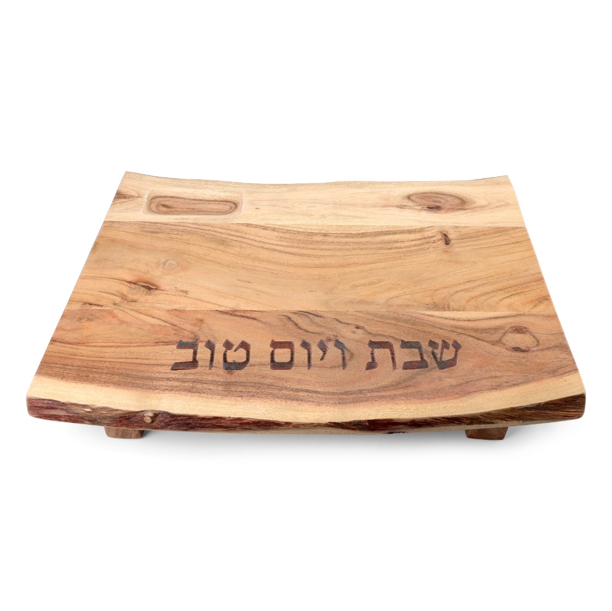Yair Emanuel Wooden Shabbat and Holiday Challah Board main product photo