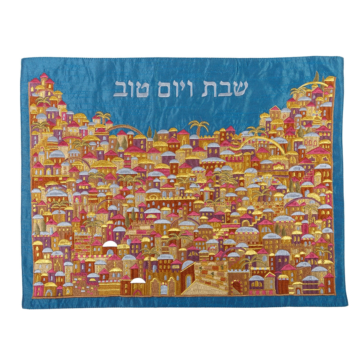 Yair Emanuel Embroidered Jerusalem Challah Cover - Blue  main product photo