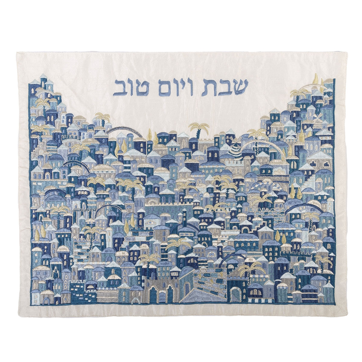 Yair Emanuel Embroidered Jerusalem Challah Cover - White  main product photo