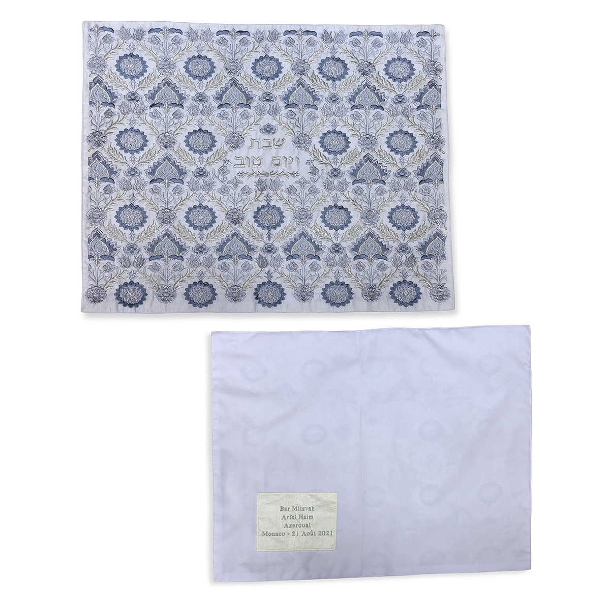 Personalized Embroidered Challah Cover - Blue Floral Pattern on White main product photo