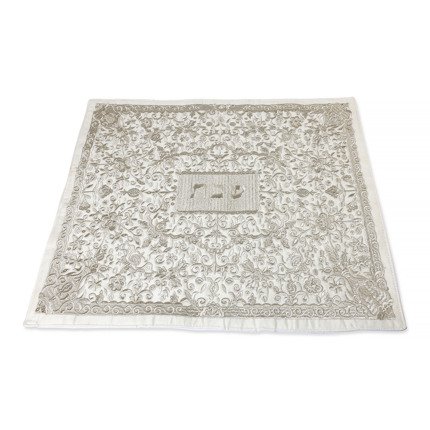 Flowers & Pomegranates: Yair Emanuel Fully Embroidered Challah Cover (Gold / Silver) main product photo