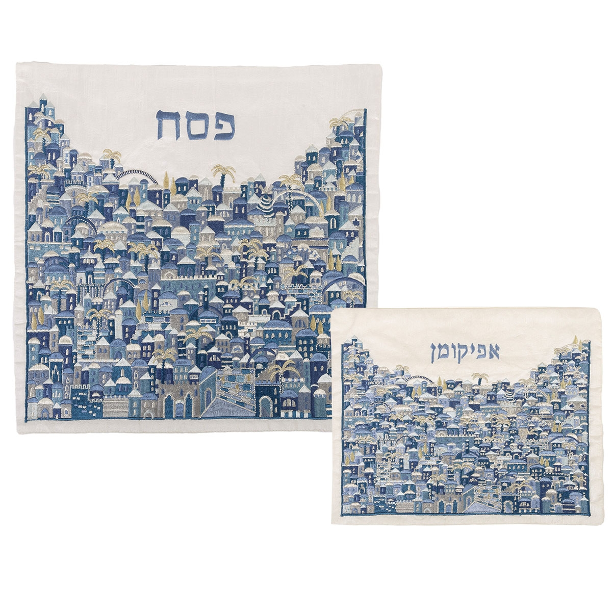Yair Emanuel Jerusalem Embroidered Matzah Cover and Afikomen Bag Set – Blue main product photo