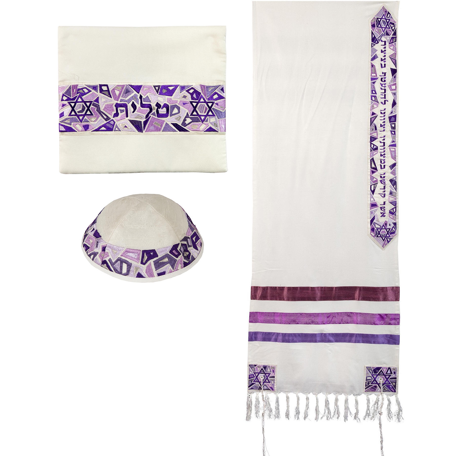 Yair Emanuel Star of David Cotton Tallit Set - Purple main product photo