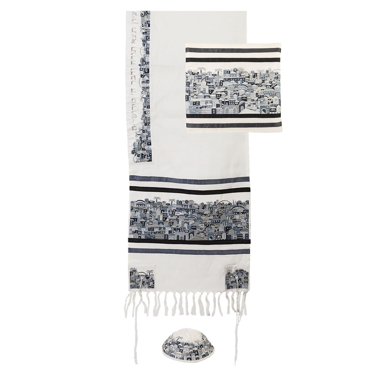 Yair Emanuel Fully Embroidered Cotton Black Jerusalem Tallit (Prayer Shawl) Set with Matching Kippah & Bag main product photo