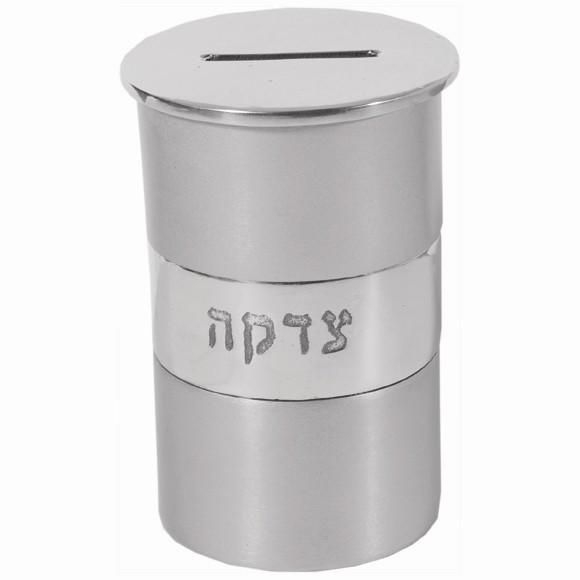 Personalized Anodized Aluminum Tzedakah (Charity) Box main product photo