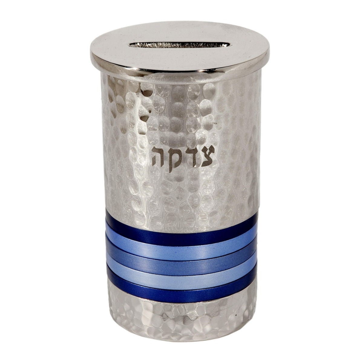 Yair Emanuel Textured Nickel Tzedakah Box main product photo