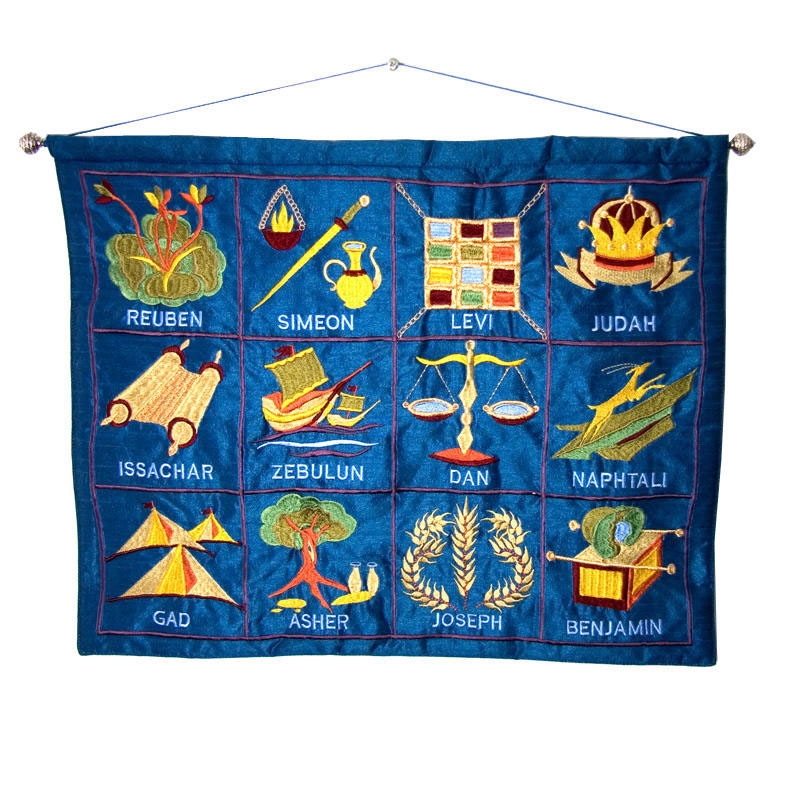 Yair Emanuel Large Embroidered Wall Hanging - 12 Tribes - English main product photo