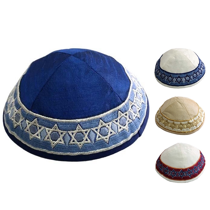 Yair Emanuel Silk Kippah with Star of David Design - Choice of Colors main product photo