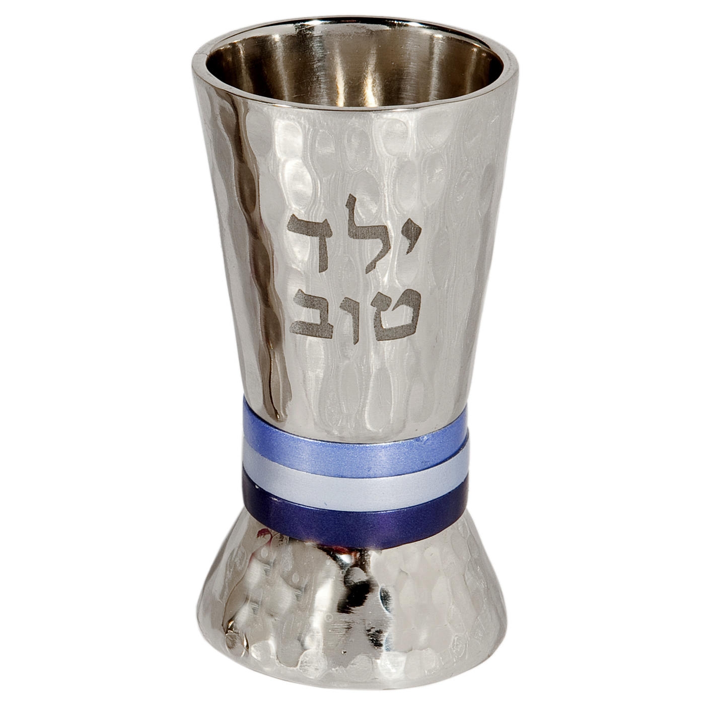 Yair Emanuel Hammered Nickel Children's Kiddush Cup - Silver with Colored Rings (Choice of Colors) main product photo