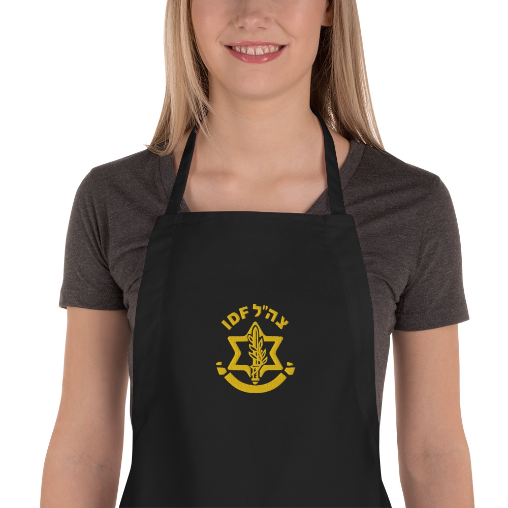 IDF / Israel Army Embroidered Apron main product photo