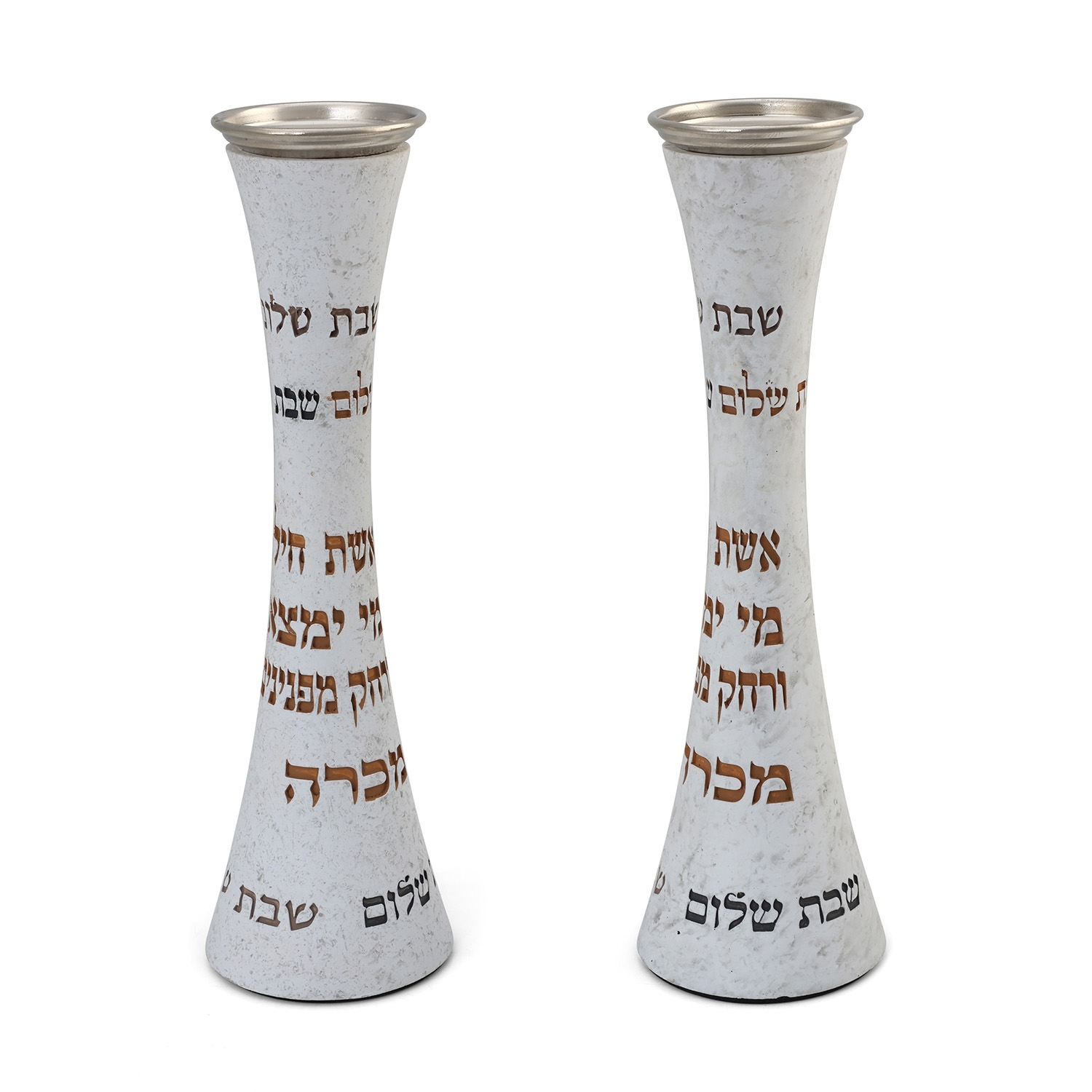 Eshet Chayil Hourglass Shabbat Candlesticks main product photo