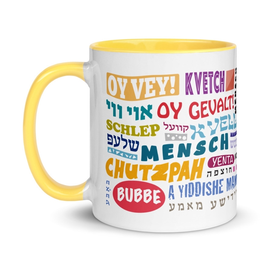 Famous Yiddish Words Mug with Color Inside main product photo