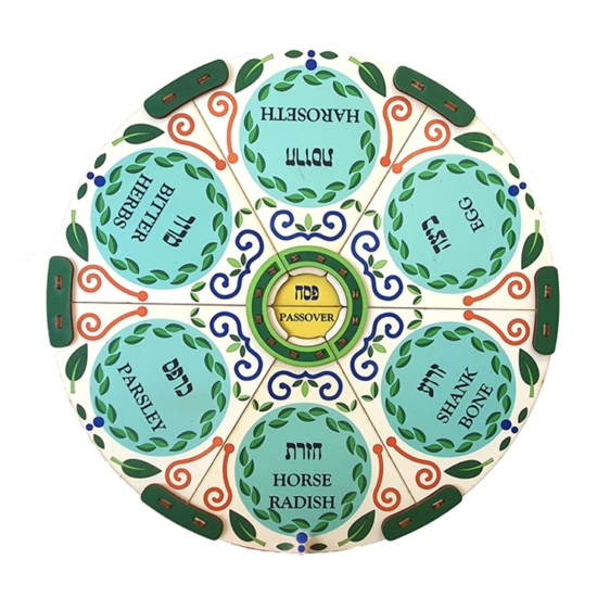 Ornate Multicolored Seder Plate: Do-It-Yourself 3D Puzzle Kit main product photo