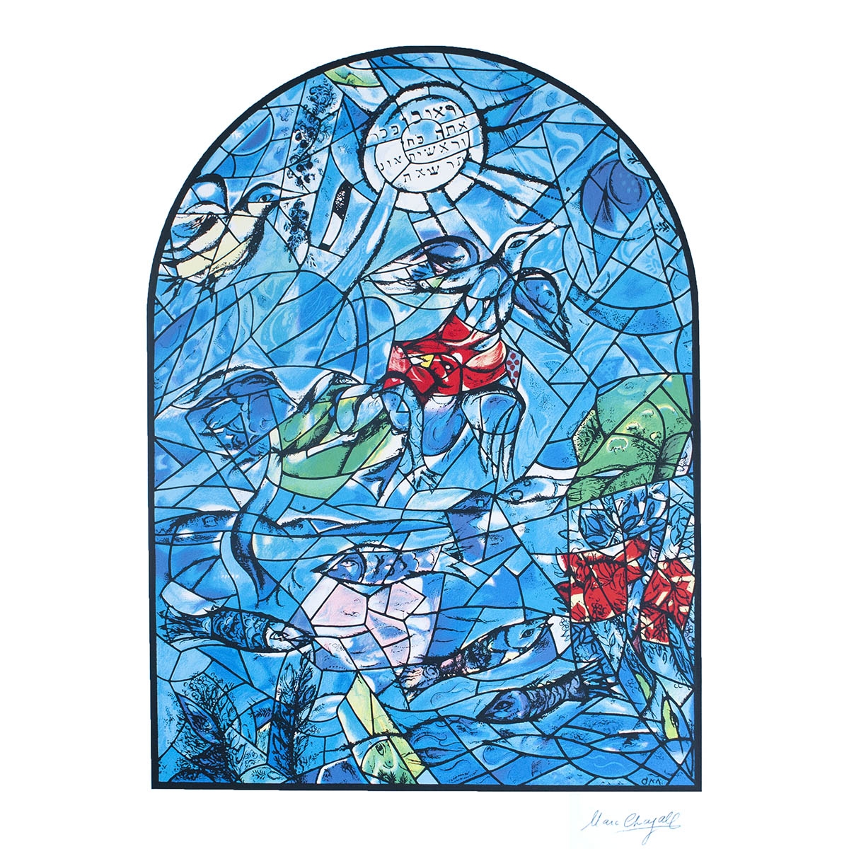 Limited Edition Numbered Marc Chagall Serigraph The Twelve Tribes Reuven  main product photo