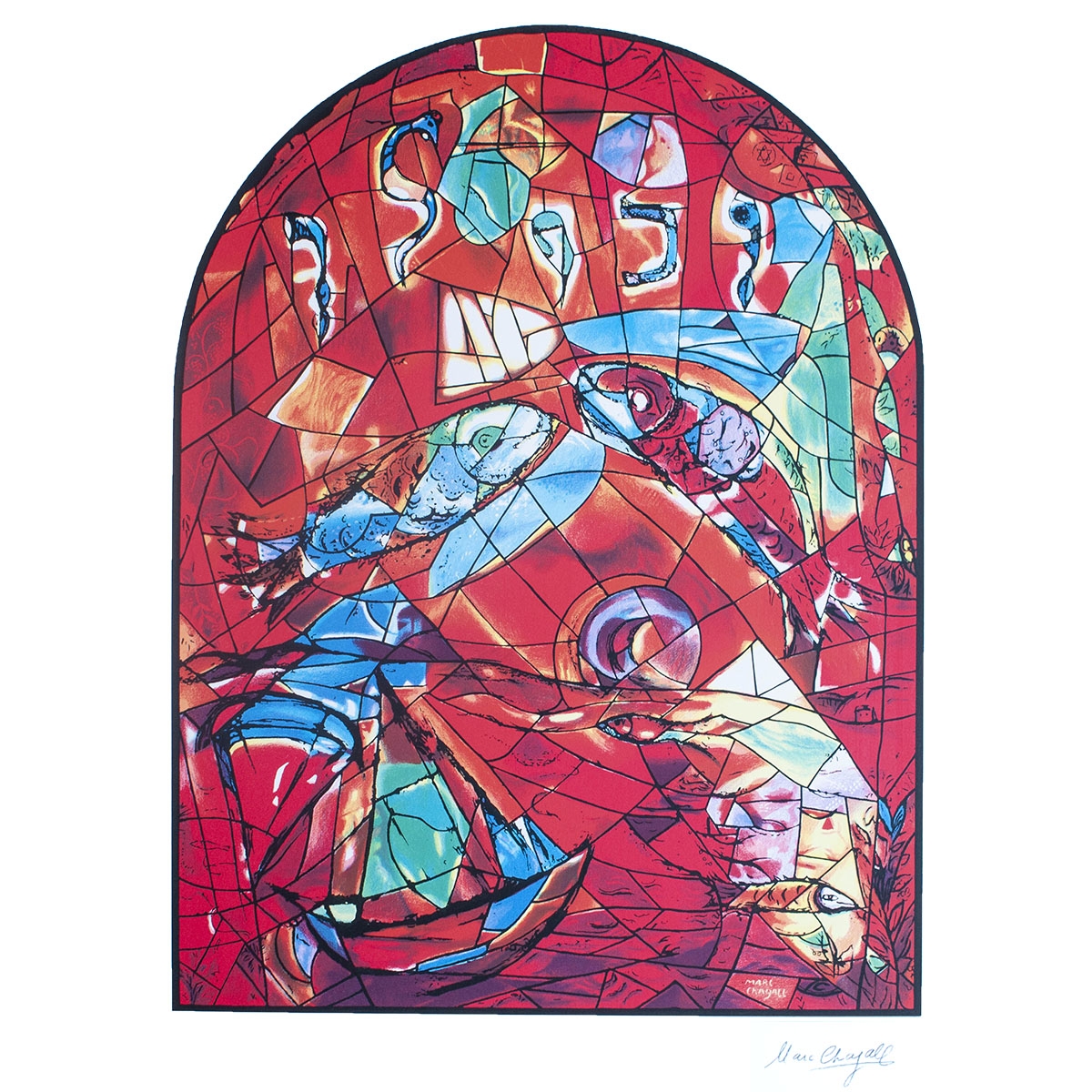 Limited Edition Numbered Marc Chagall Serigraph The Twelve Tribes Zebulun  main product photo