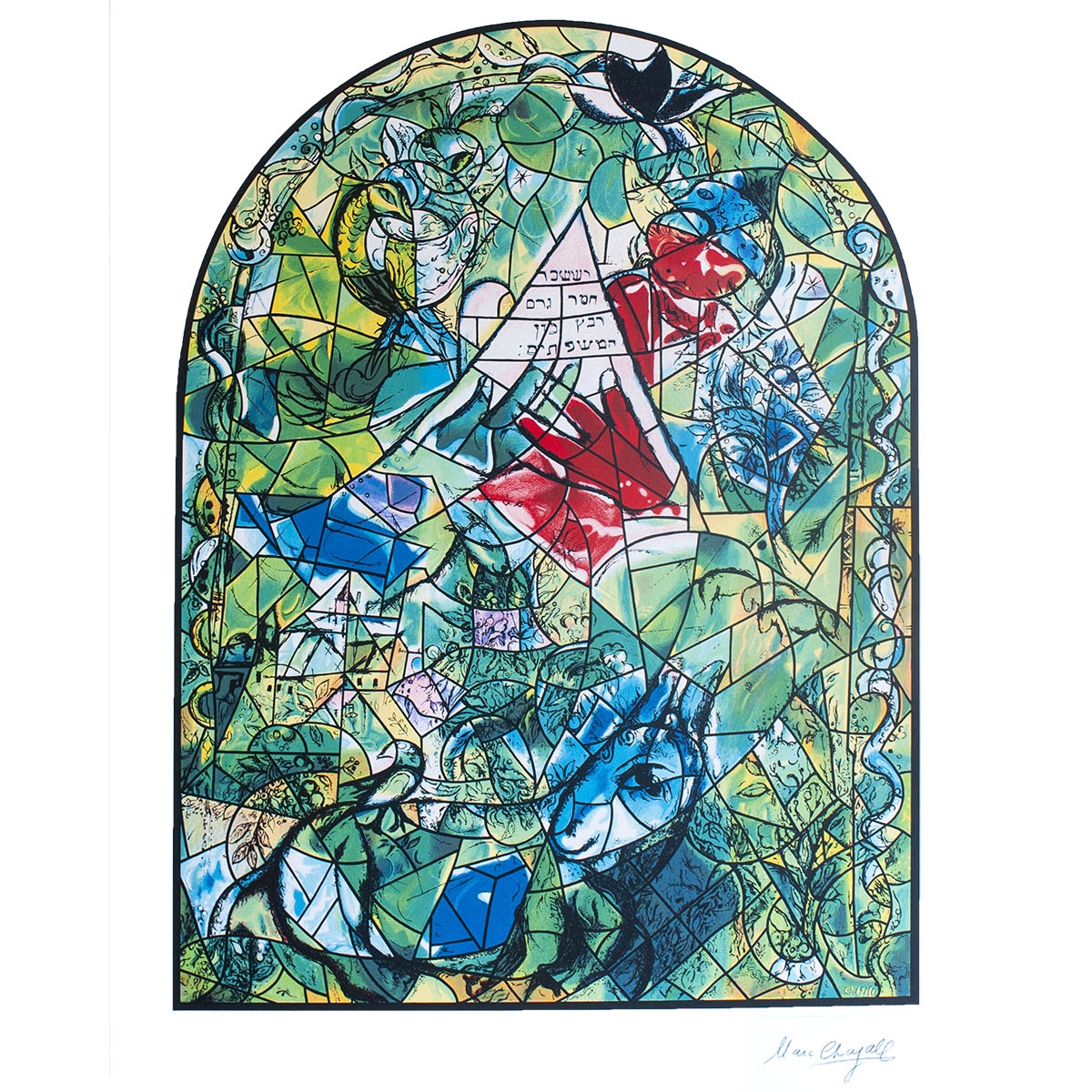 Limited Edition Numbered Marc Chagall Serigraph The Twelve Tribes Issachar main product photo
