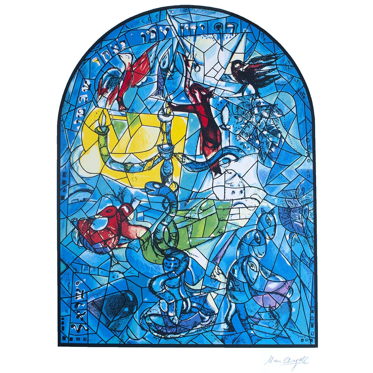 Limited Edition Numbered Marc Chagall Serigraph - The Twelve Tribes - Dan main product photo